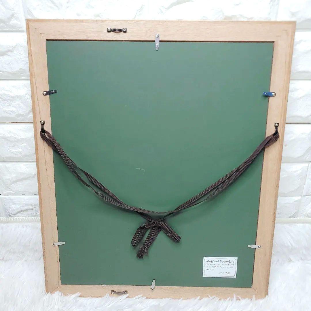 ✨激レア✨] ふしぎの国のアリス Disney Fan 高精細複製原画 - メルカリ