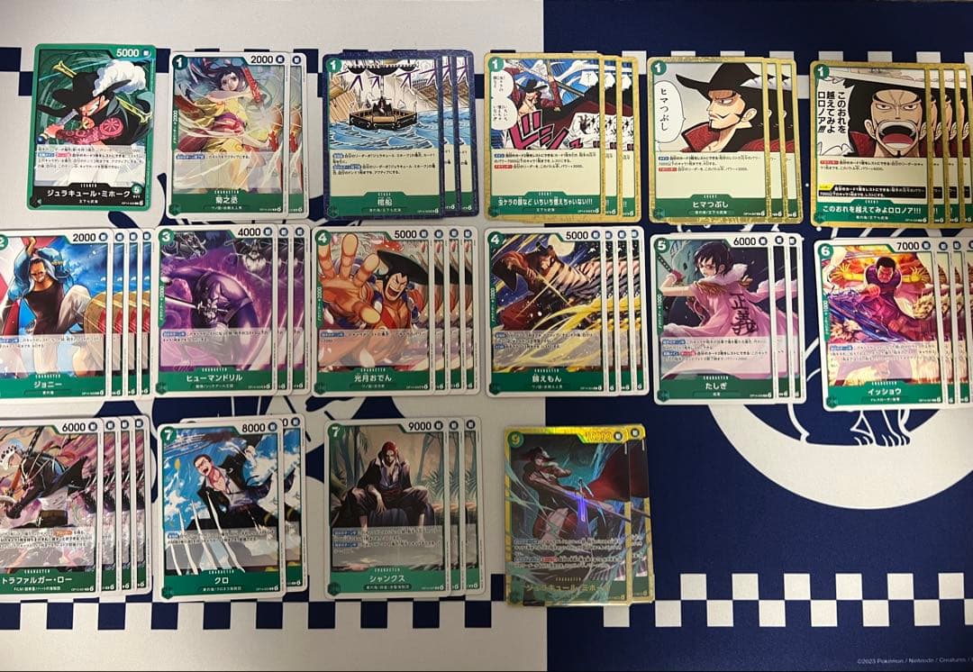 緑ミホーク デッキパーツ - メルカリ