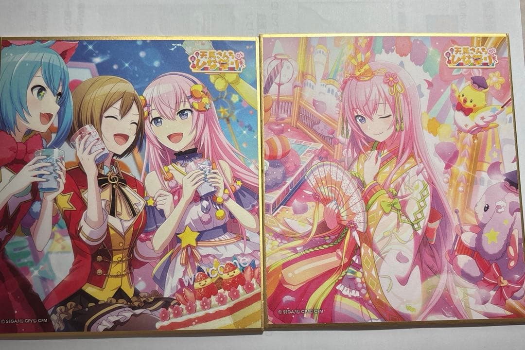 トリッカル もちもちほっぺ大作戦 バター マウスパッド 公式