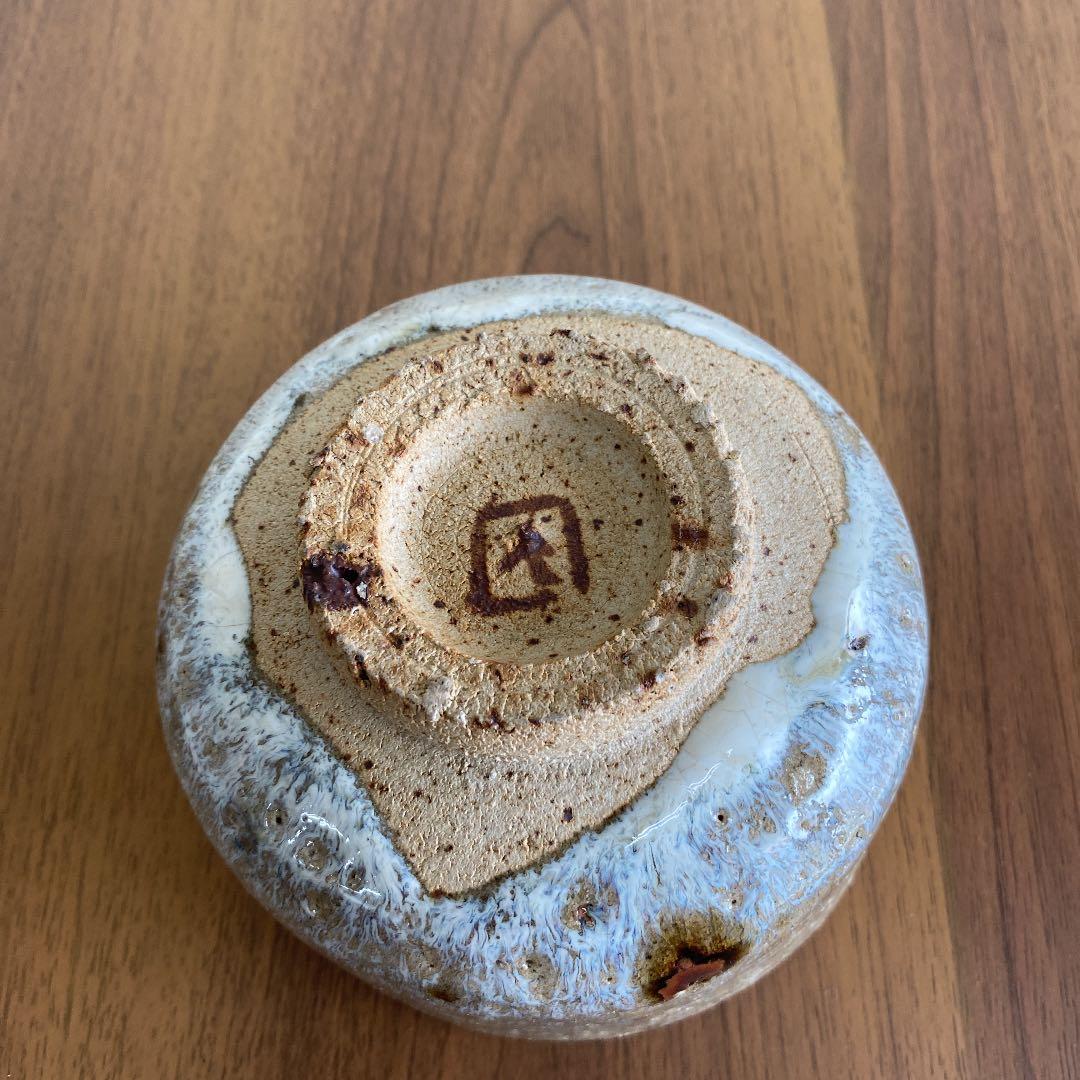 斑唐津　茶盌　(御茶盌窯) 無形文化財　No80