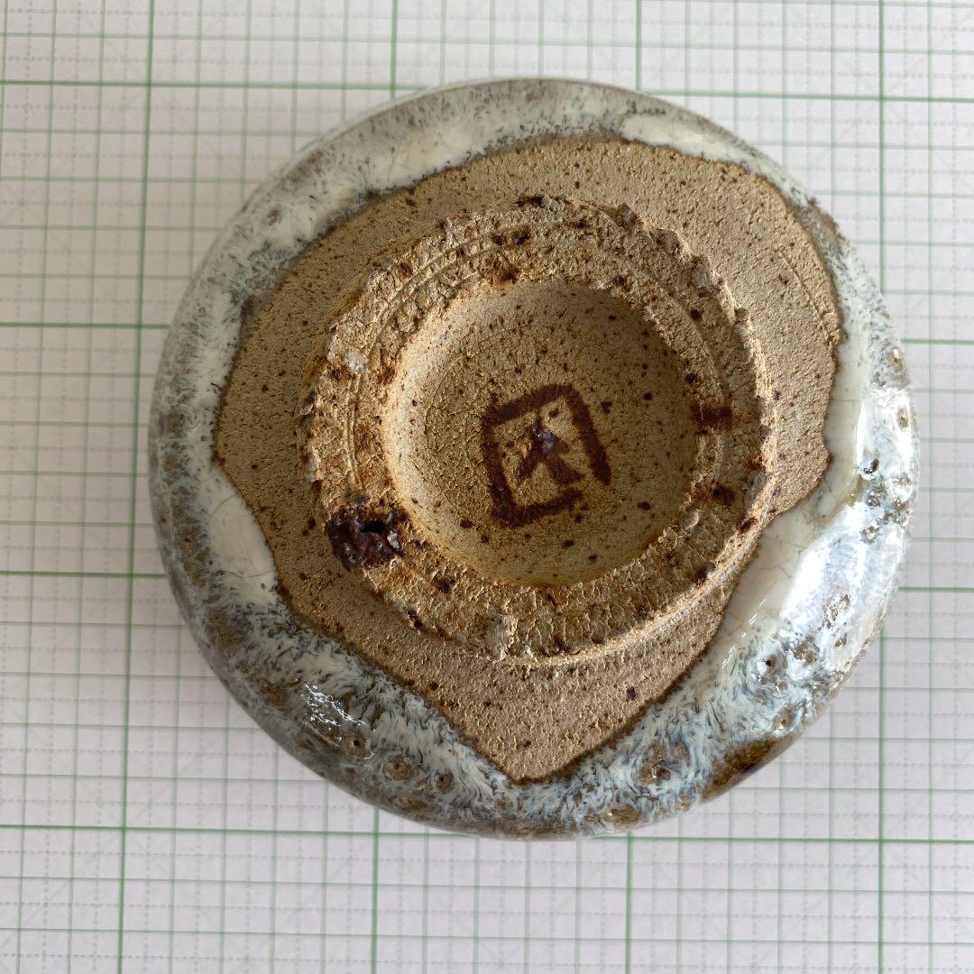 斑唐津　茶盌　(御茶盌窯) 無形文化財　No80