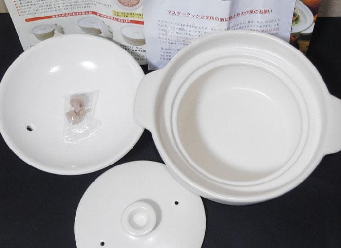 NEWマスタークック土鍋　3合　炊飯専用土鍋です　メーカー欠品で入手困難