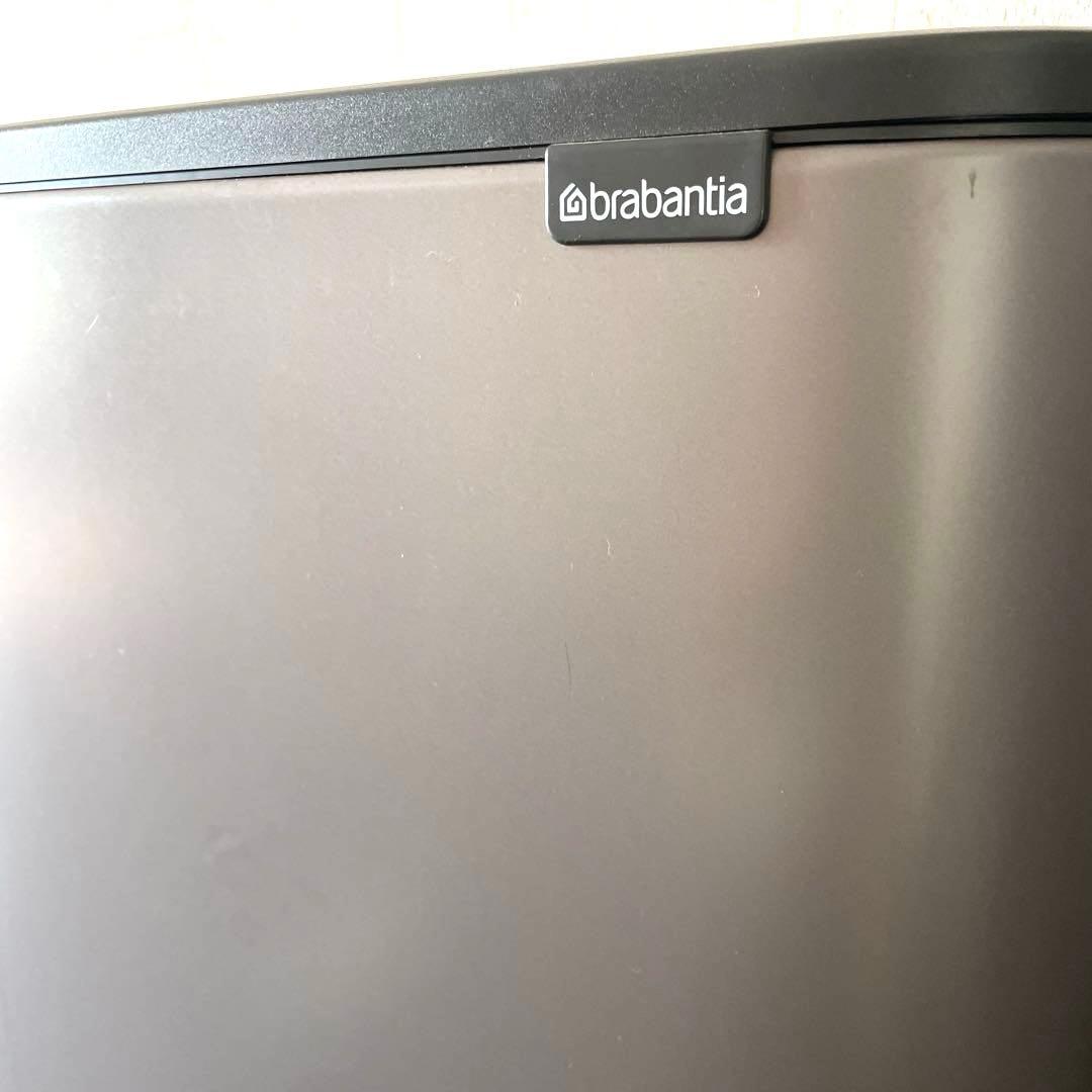 brabantia Bo タッチビン