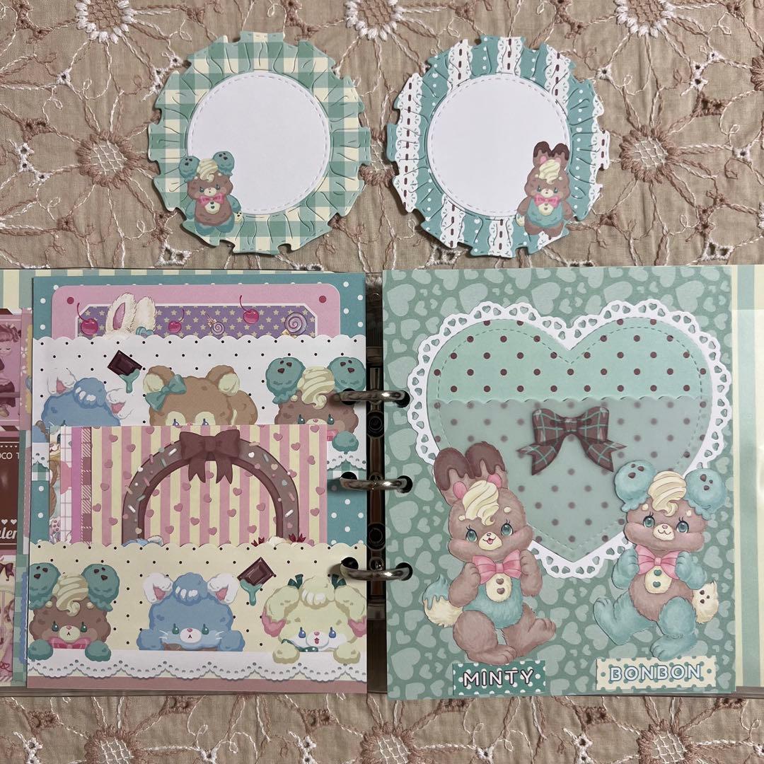 B7 バインダー おすそ分けファイル ayyjewel バレンタイン アニマル