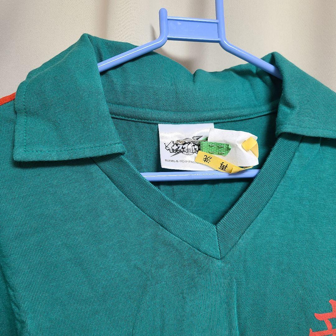 公式 イナズマイレブン 帝国学園ユニフォーム 10番 鬼道有人 - メルカリ