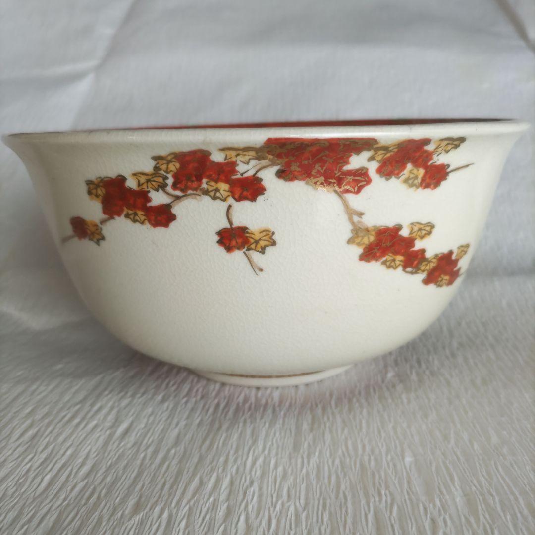 鶏と紅葉の模様の陶器』工芸品・観賞用