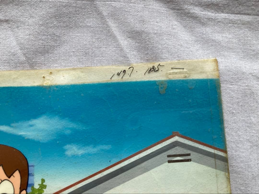 ドラえもん しずかちゃん イラスト セル画 - メルカリ