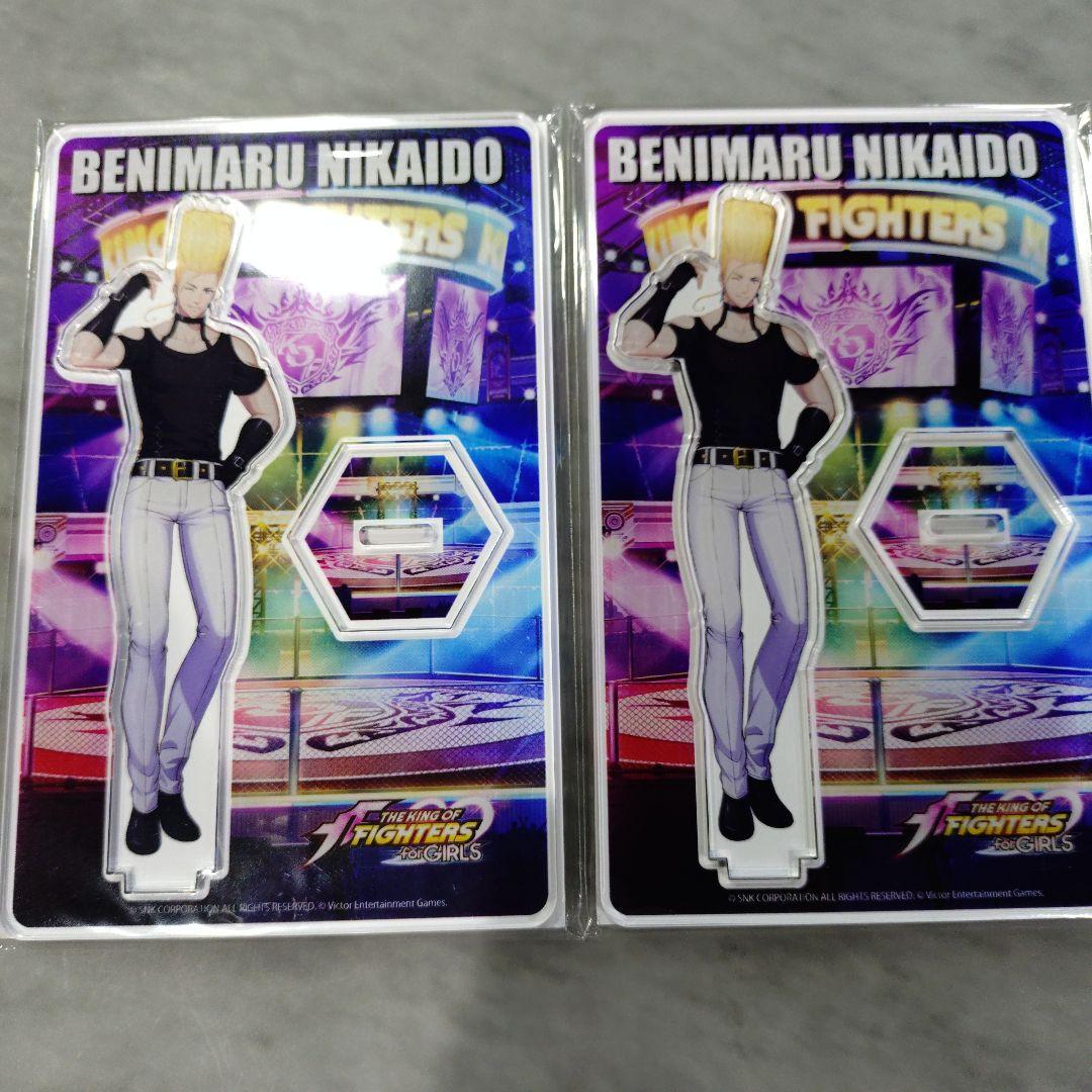 KOFガールズ　くじ引き堂　まとめ売り　八神庵