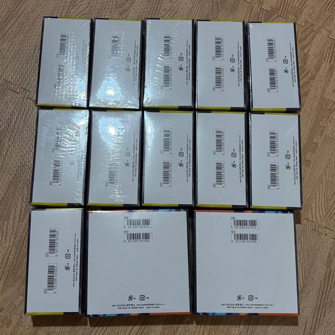 メガドリームex 11箱　インフェルノX 2箱　新品未開封　シュリンク付き