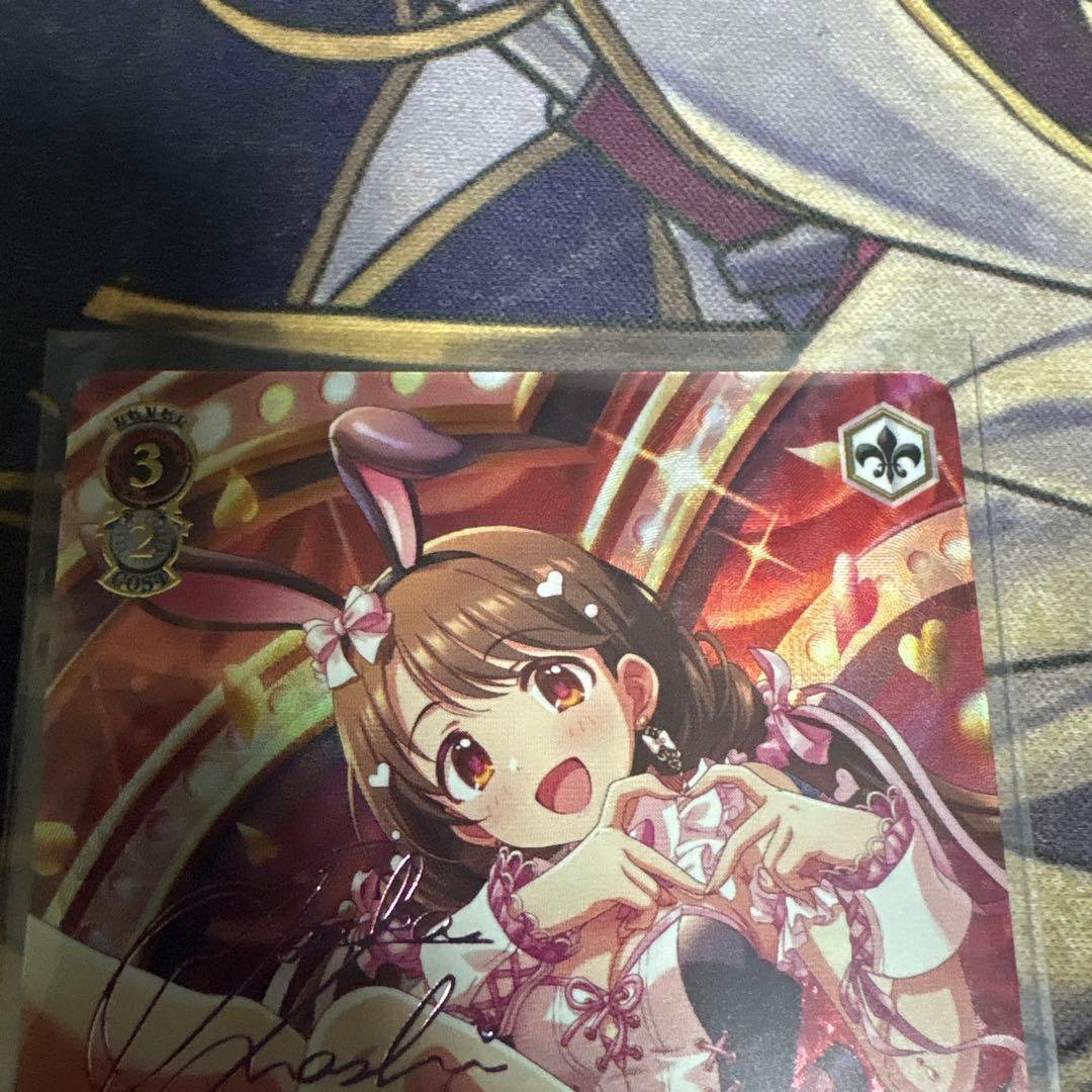 WS ヴァイスシュヴァルツ フォーリンパラダイス 島村 卯月 SSP サイン