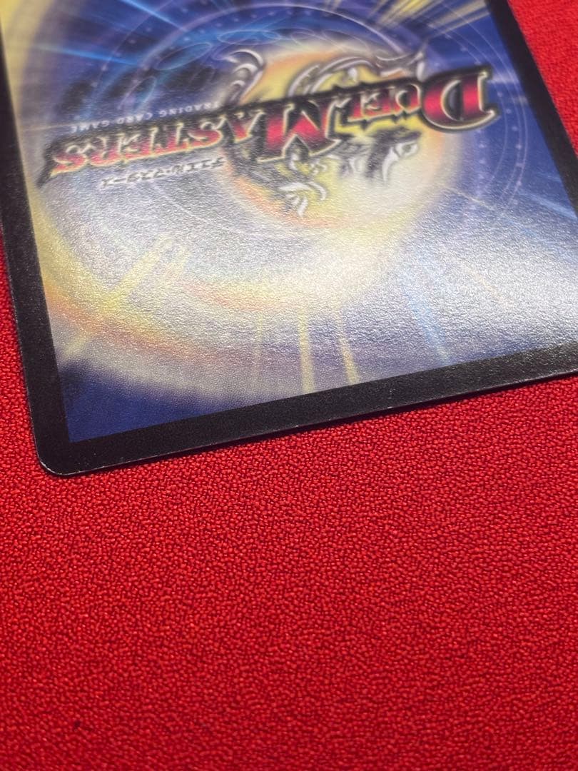 ボルシャック大和ドラゴン　プロモ　winner