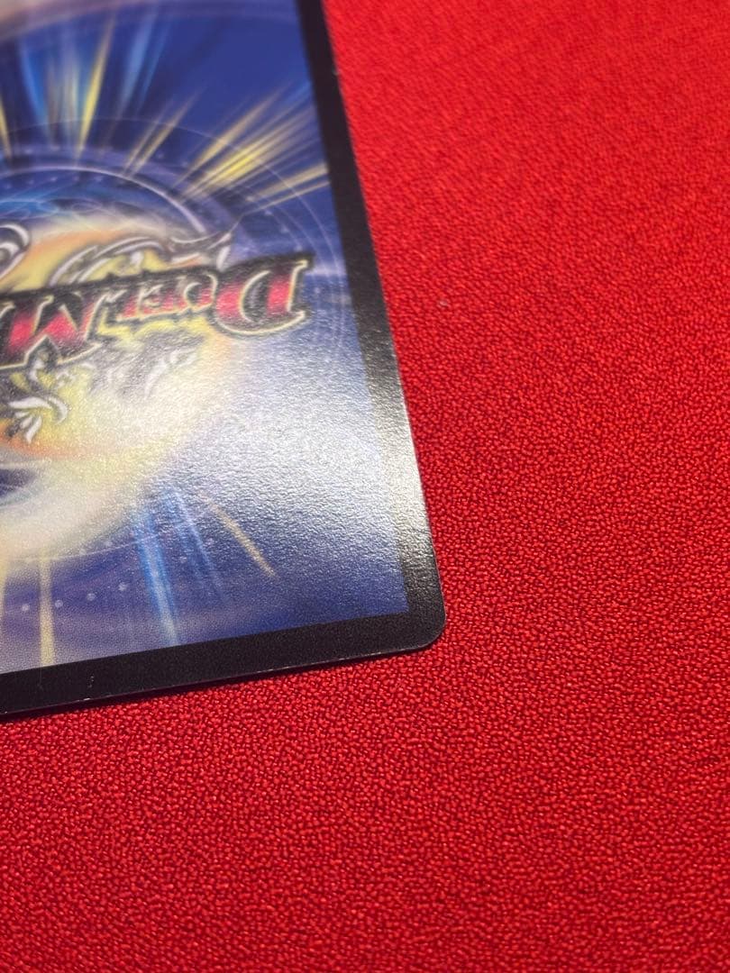 ボルシャック大和ドラゴン　プロモ　winner