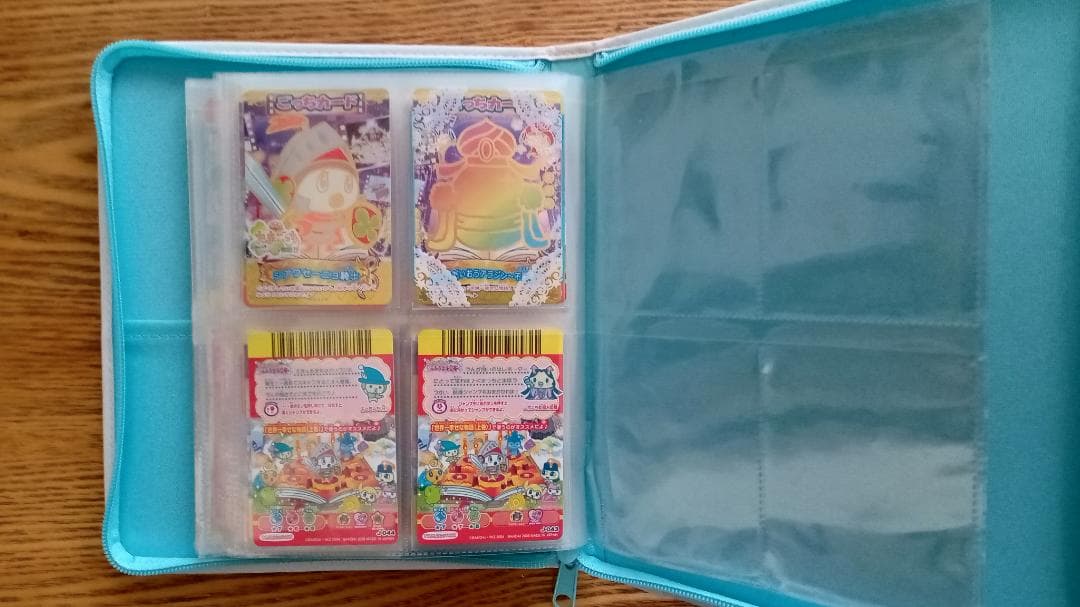 たまごっちとふしぎな絵本 第5章フルコンプ全46種類（全46枚