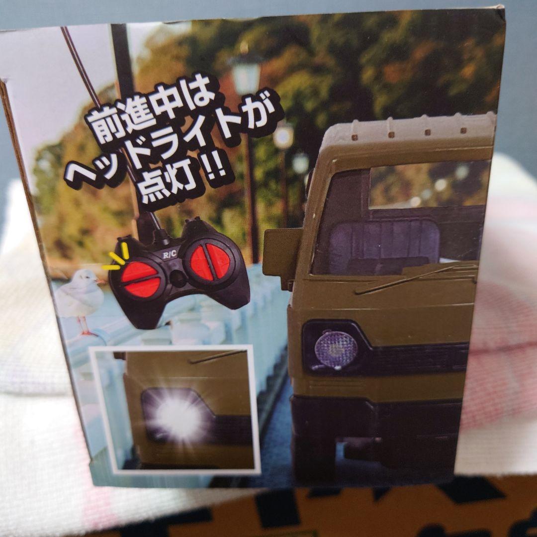 レトロ　軽トラ　ラジコンカー