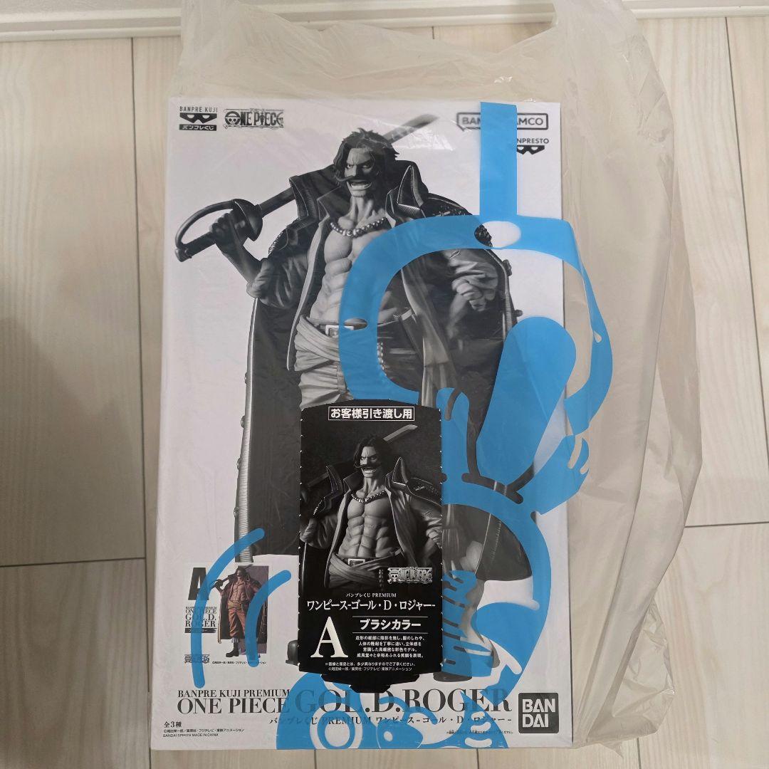 ワンピース　一番くじ　バンプレくじ　シャンクス　サボ　ロジャー　a賞　b賞 c賞