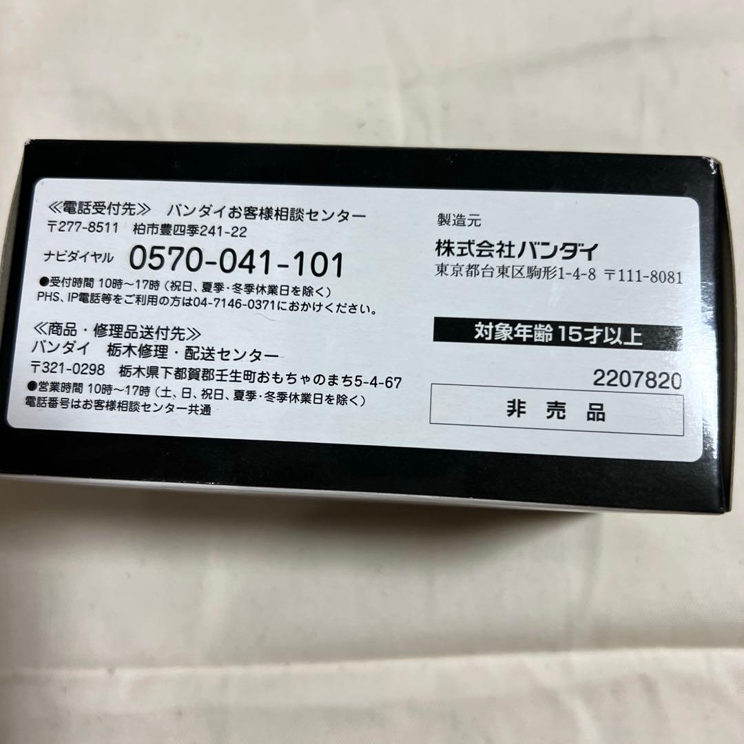 S.H.Figuarts 仮面ライダーウィザード フレイムスタイル 特典付き