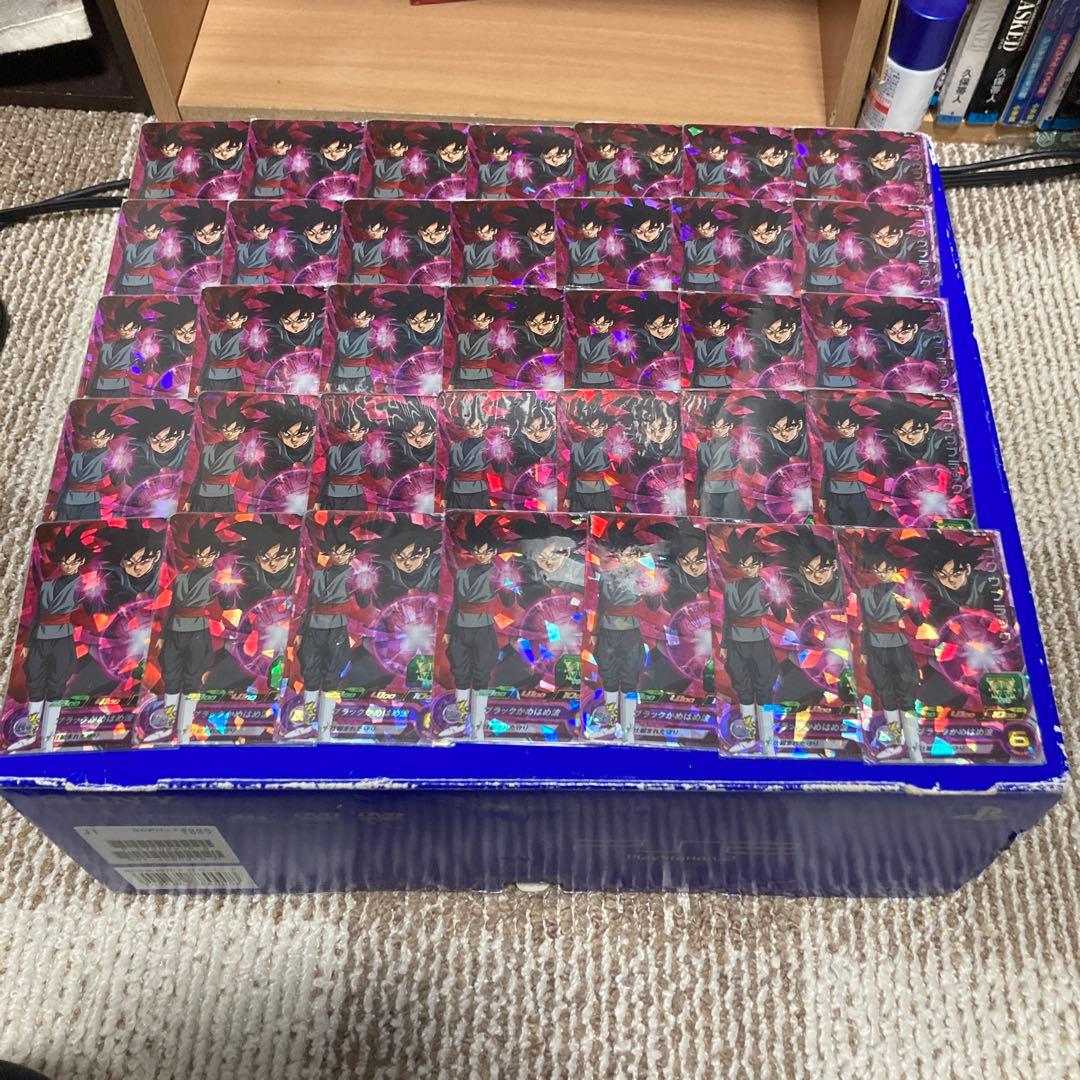 ドラゴンボール ゴクウブラック　大量