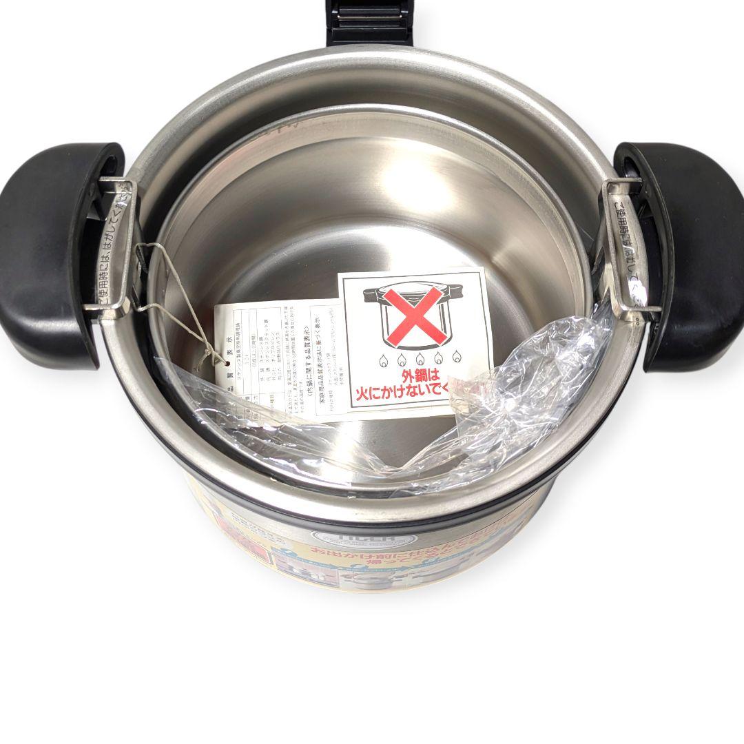 【未使用品】タイガー魔法瓶 NFA-A300 3.0L｜余熱で美味しく節電調理！