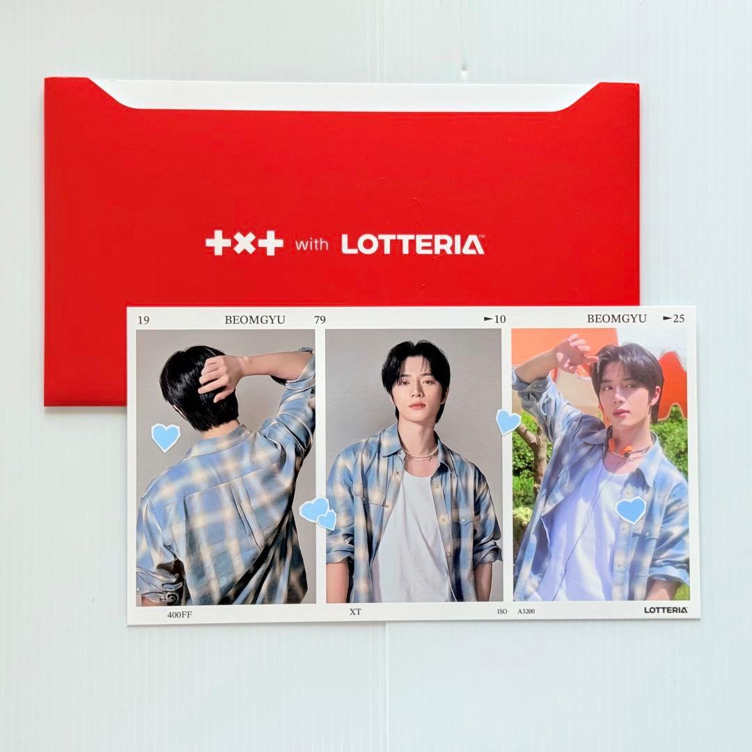 韓国限定】 TXT トゥバ ロッテリア フォトカードセット ボムギュ