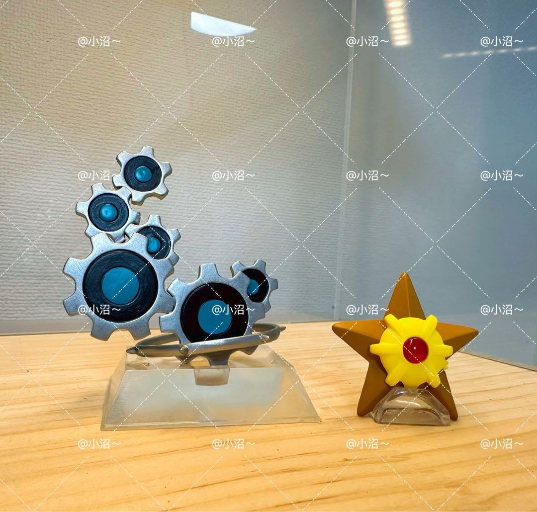 ポケモンスケールワールド　ギギギアル　1/20サイズ