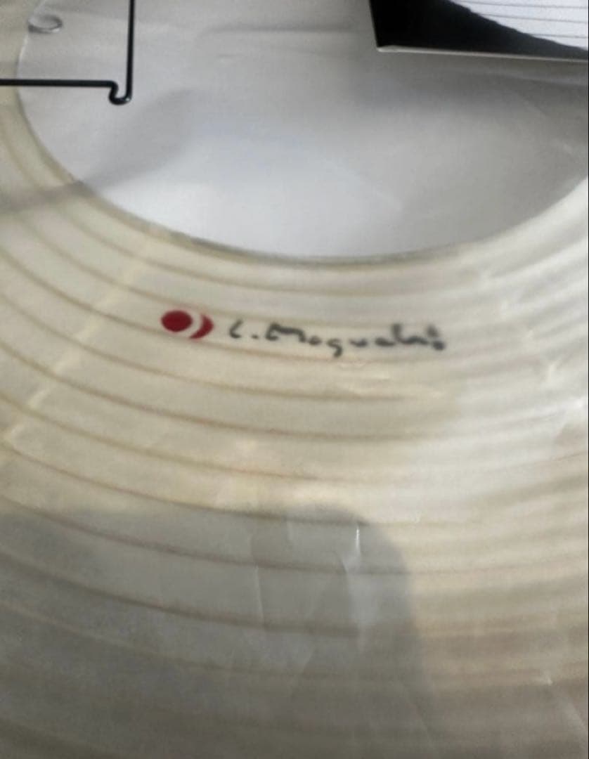 Isamu Noguchi akari 26A シェード 正規品