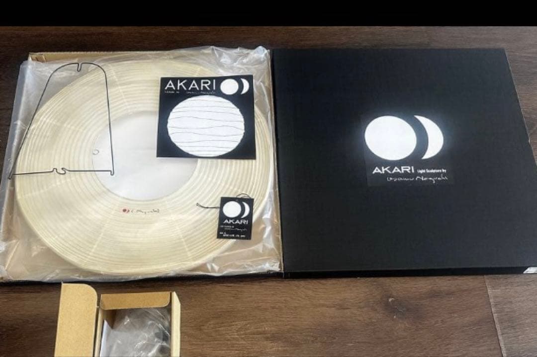 Isamu Noguchi akari 26A シェード 正規品