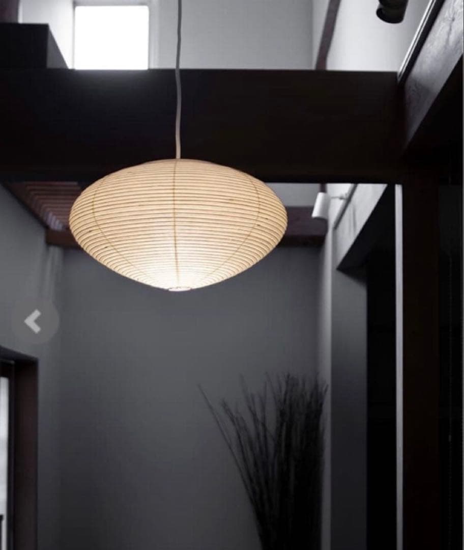 Isamu Noguchi akari 26A シェード 正規品