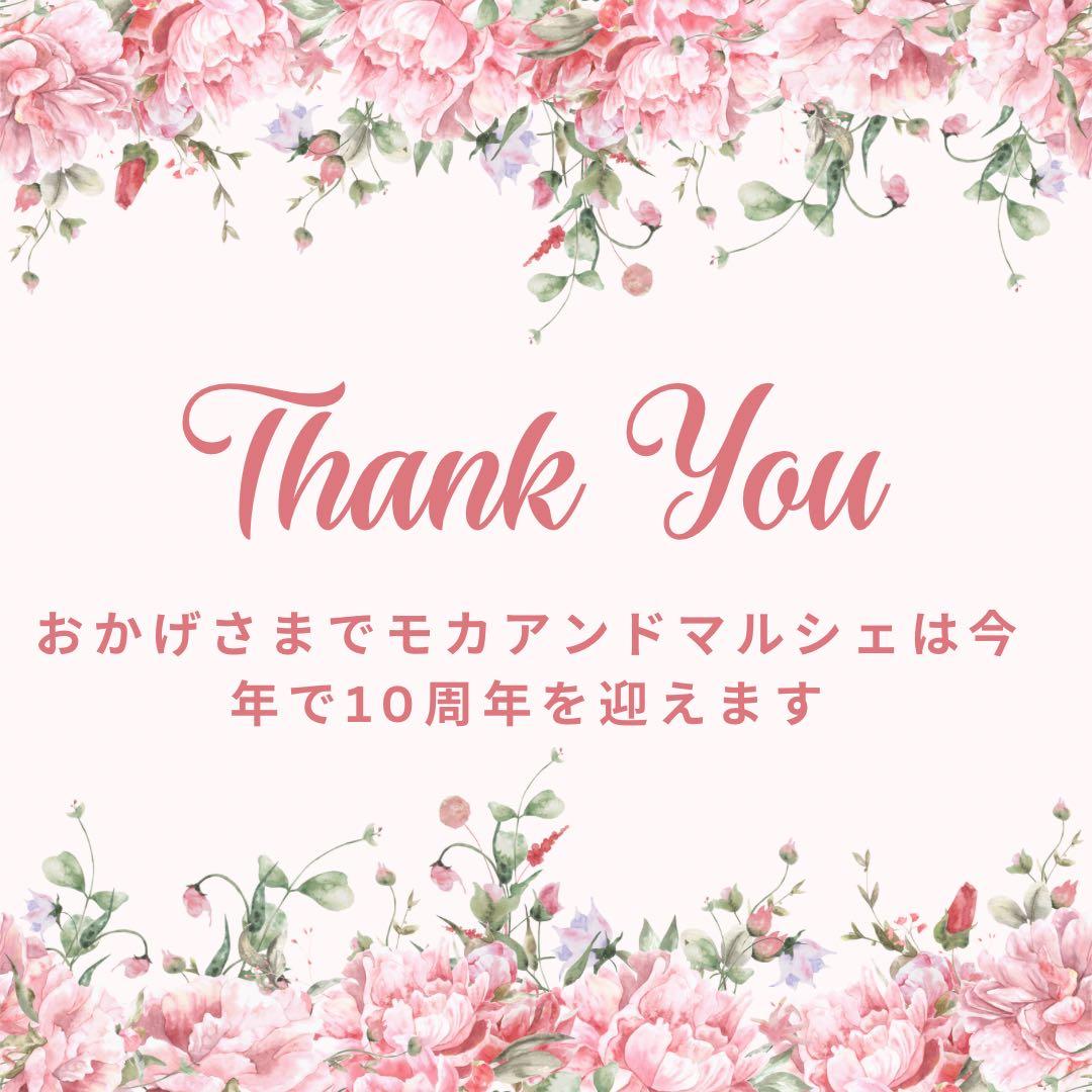 門松 LLサイズ 豪華絢爛 迎春プレミアムアレンジメント 商業用正月飾り 造花