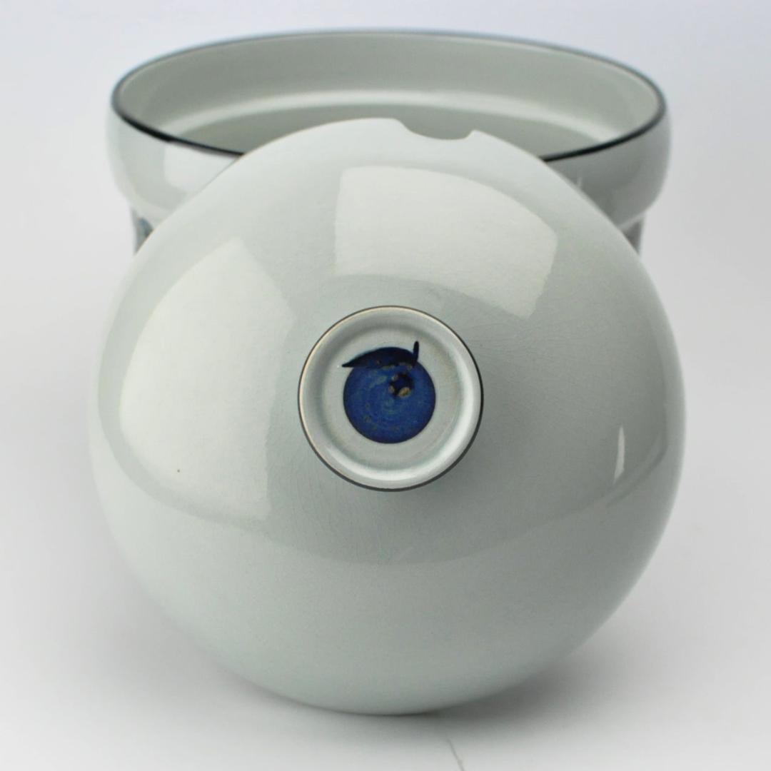 ロイヤルコペンハーゲン　テネラ　パンチボウル＆レードル