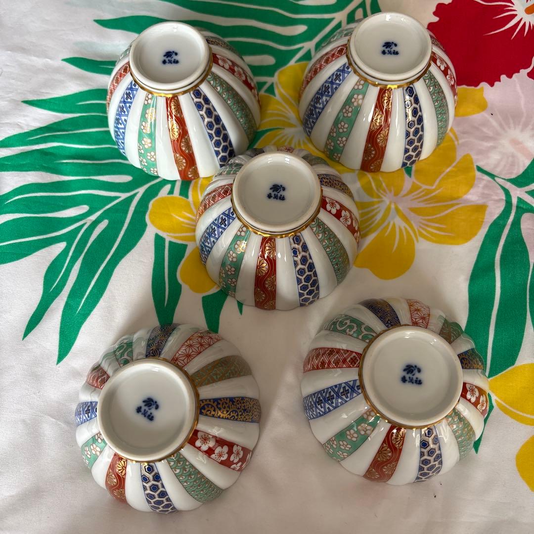 香蘭社　三色地紋　小鉢5個セット