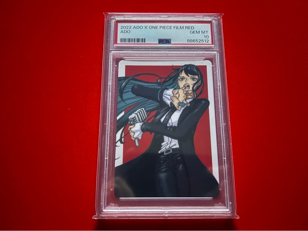 2022 ADO X ONE PIECE FILM RED PSA10 - メルカリ