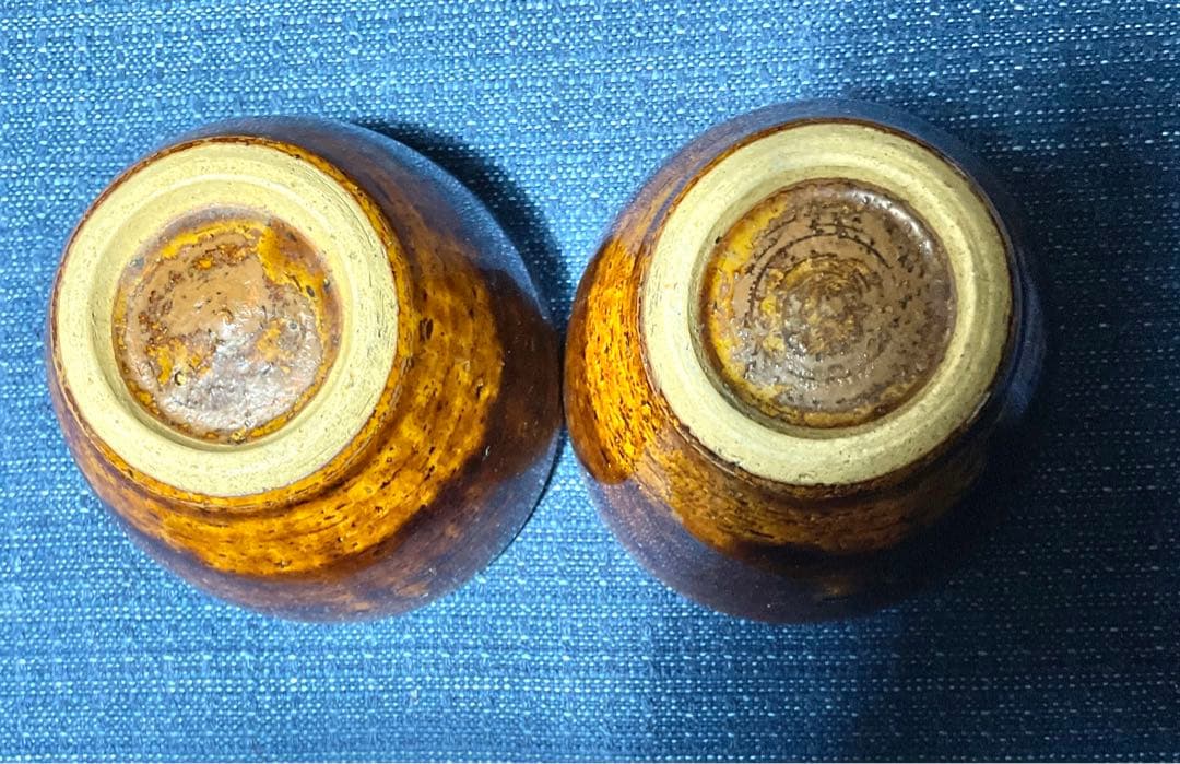 出西窯飴色　お椀陶器 2個セット