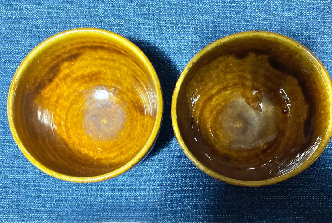 出西窯飴色　お椀陶器 2個セット