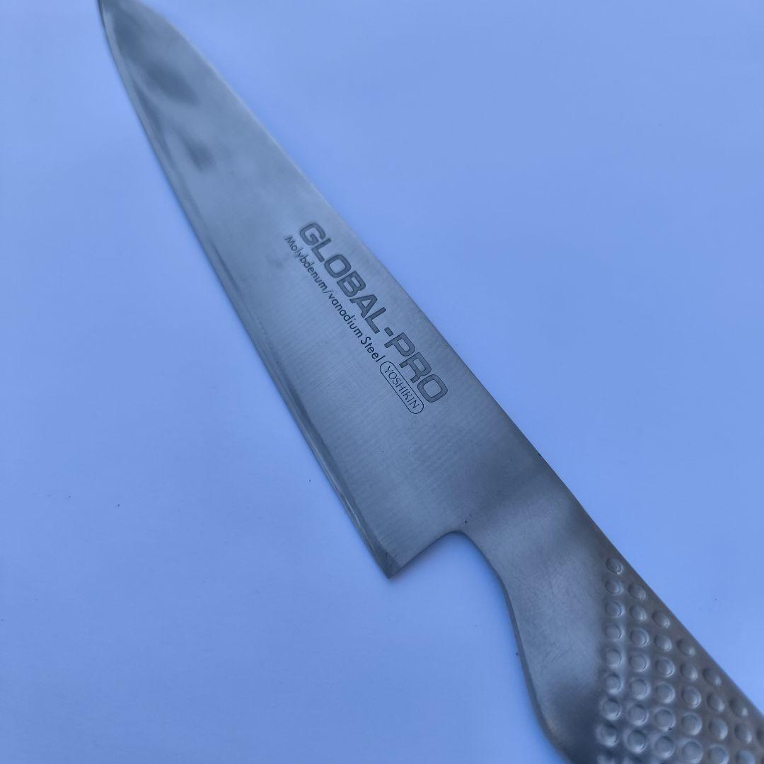 fuyumake０６２４ヨシキンGLOBAL-PRO