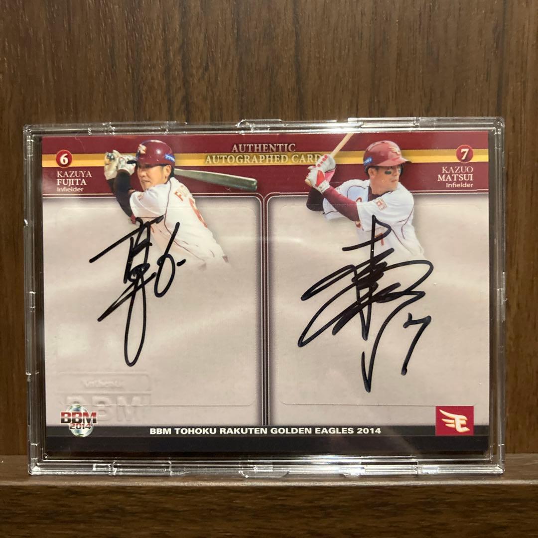 楽天 松井稼頭央＆藤田一也 コンボ直筆サイン 10枚限定 - メルカリ