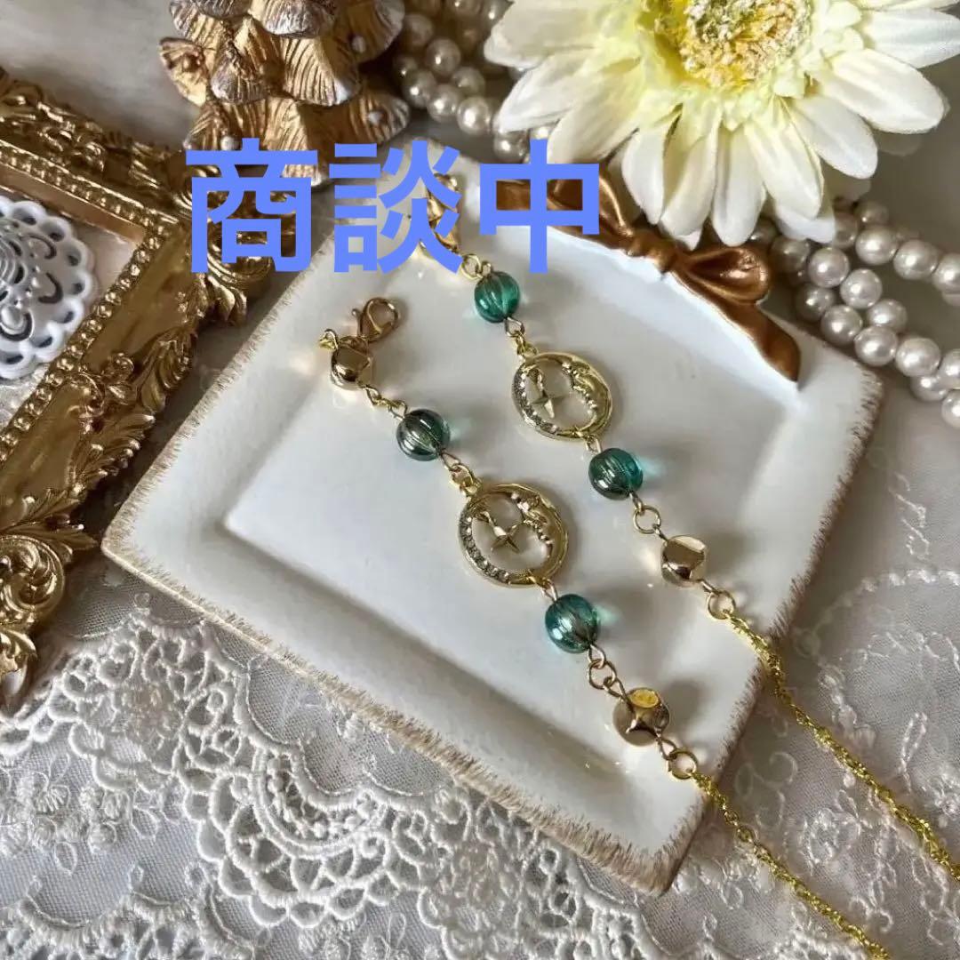 ♪652❤️　月　星　ガラスビーズ　マスクチェーン　メガネチェーン　ハンドメイド d85d3eea569e9d3095bfe4c2cda834