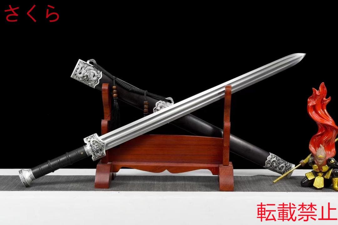 小竜王が刀を打つ 模造刀 模擬刀 日本刀 居合刀 刀装具 太刀 軍刀 武具
