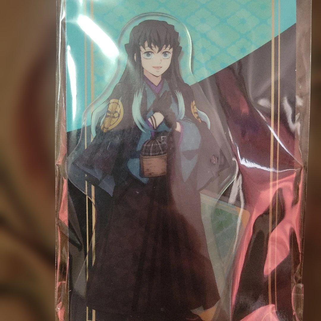 鬼滅の奏宴 アクリルスタンド 時透無一郎 - メルカリ