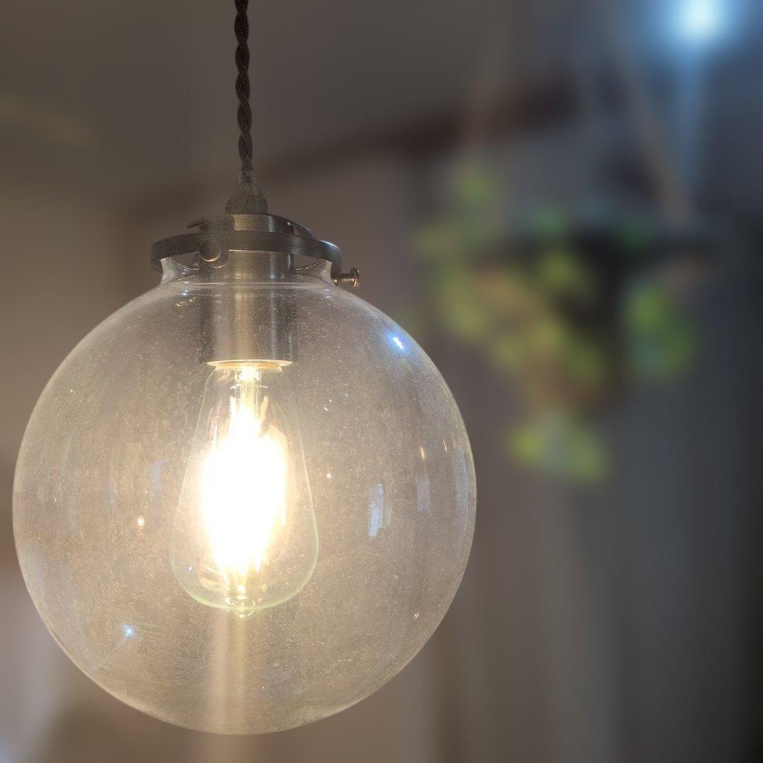 INTERFORM ペンダントライト オレリア(L) LED電球付き　新品