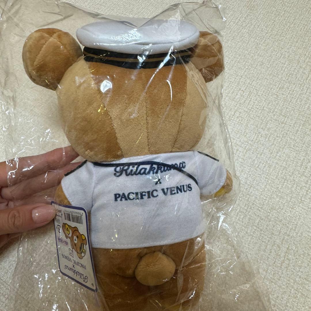 リラックマ パシフィックビーナス ぬいぐるみ