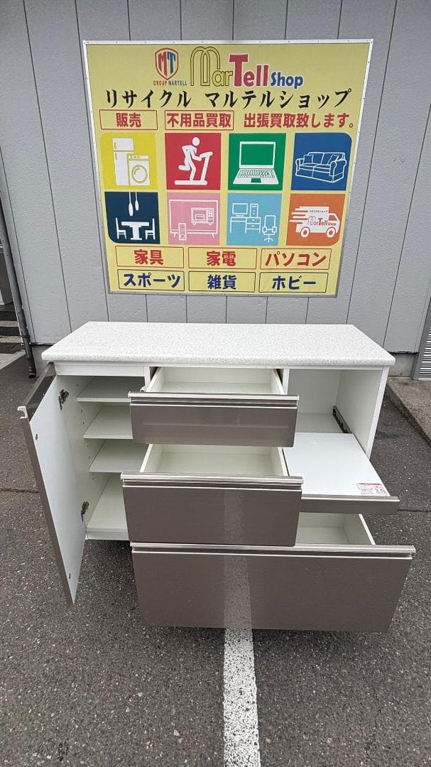 NITORI ニトリ キッチンカウンター アルミナ2 120CT SI