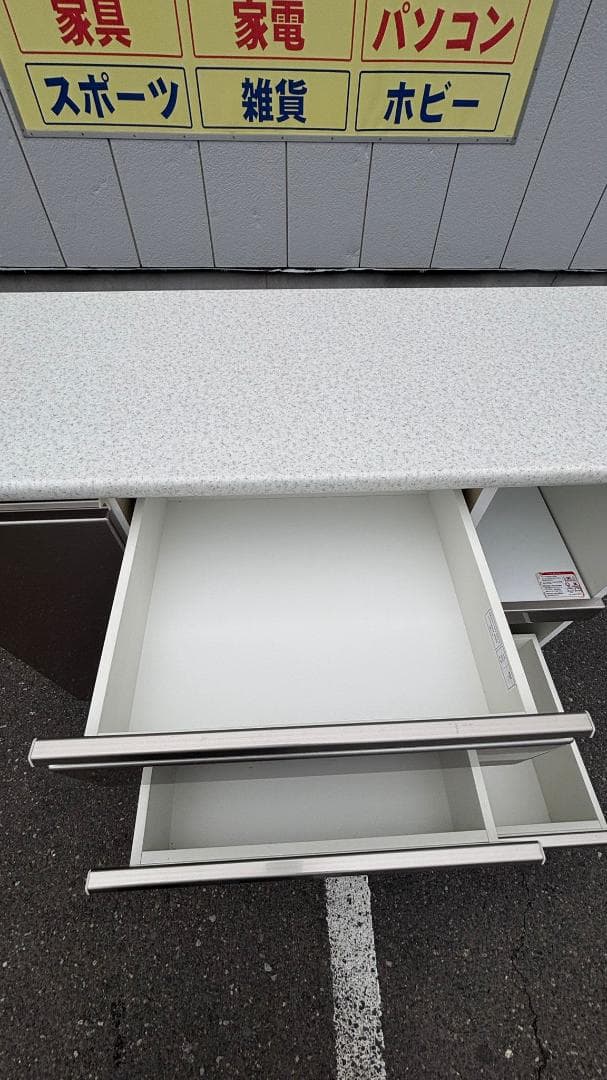 NITORI ニトリ キッチンカウンター アルミナ2 120CT SI