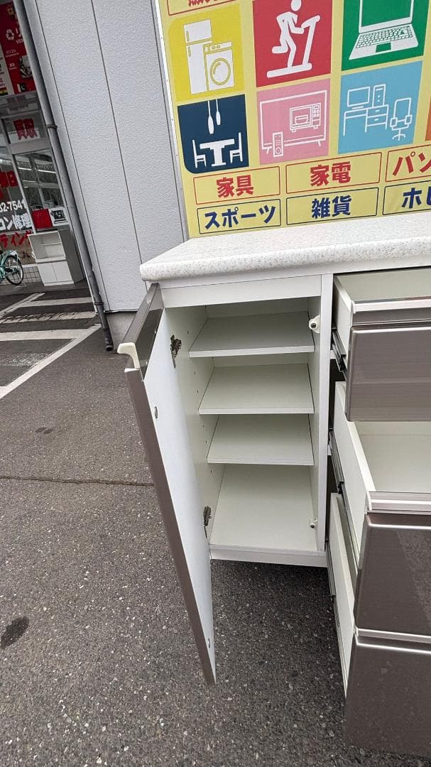 NITORI ニトリ キッチンカウンター アルミナ2 120CT SI