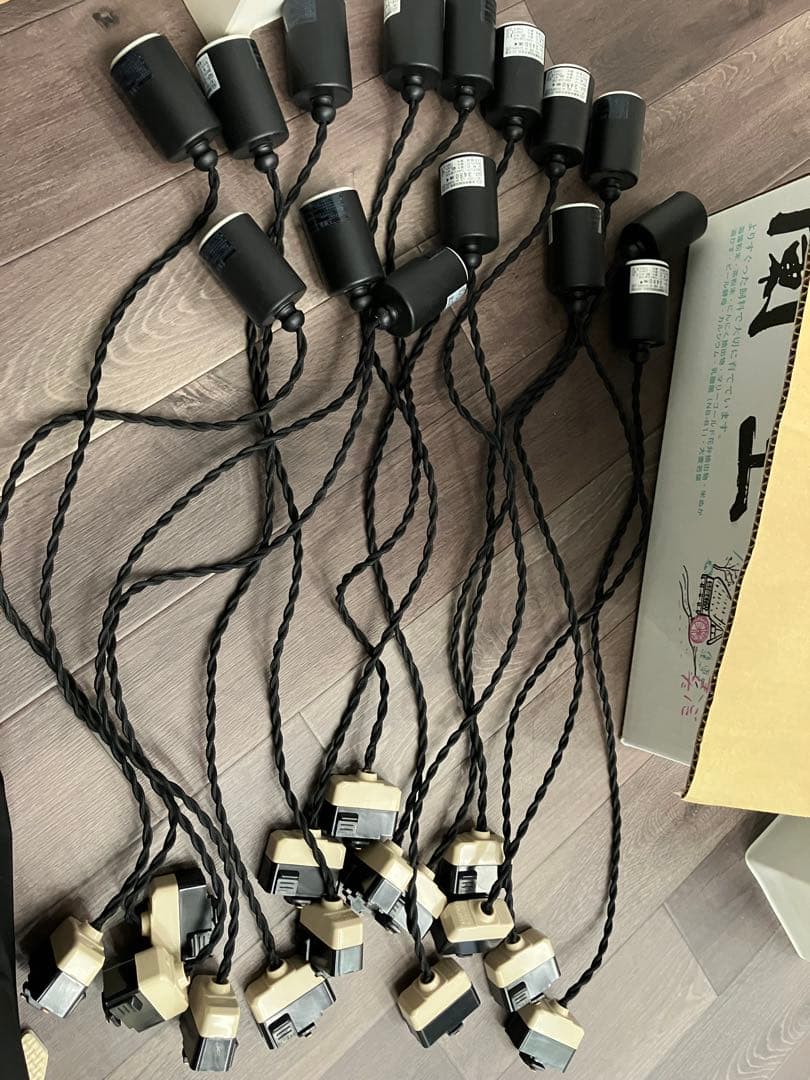 E26ペンダントライト用ソケットセット GLI-3480