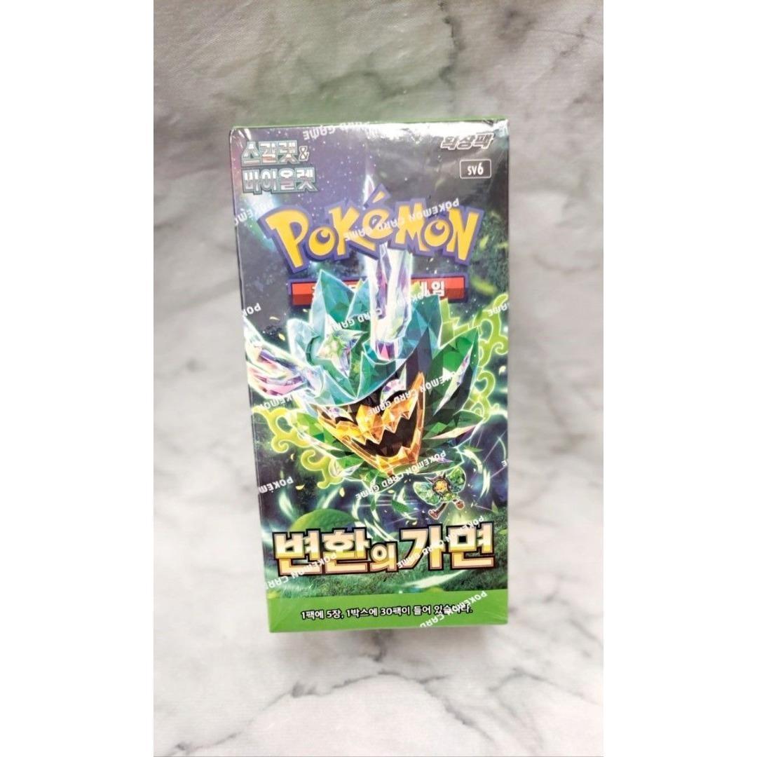 ポケモンカードゲーム 拡張パック 変幻の仮面 sv6 未開封BOX 韓国版