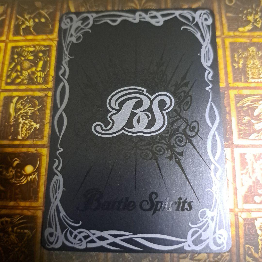 バトスピ 変身!! 仮面ライダーゼロワン リバイバル CP 1枚 - メルカリ