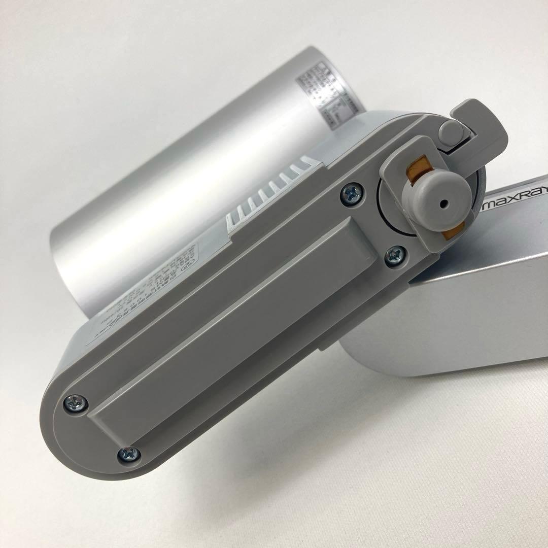 マックスレイ MAXRAY MS10053-84 スポットライト 4点セット美品