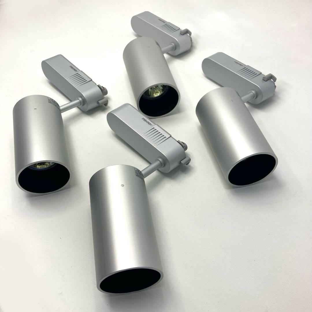 マックスレイ MAXRAY MS10053-84 スポットライト 4点セット美品