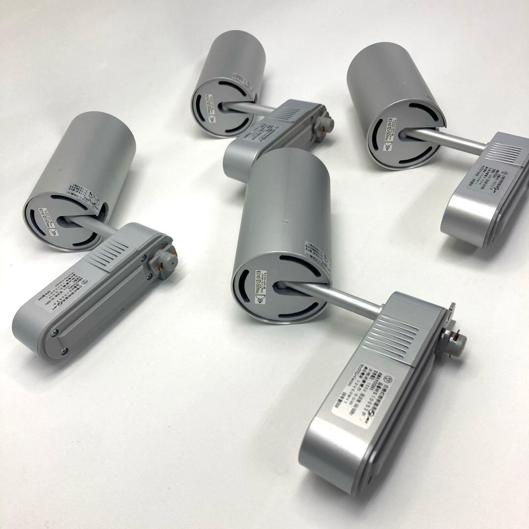 マックスレイ MAXRAY MS10053-84 スポットライト 4点セット美品