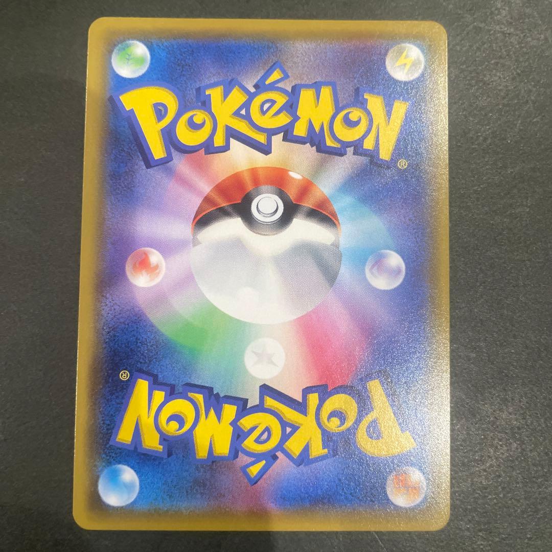 美品】ポケカ ポケモンカード サポート 女の子SR 7枚セット まとめ売り